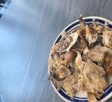 Smoked Chicken Frame