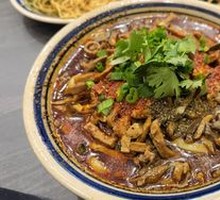 Premium Beef Offal Noodles
