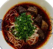 Special Beef Noodles