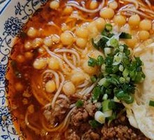 Spicy Broad Noodles with Pea Paste