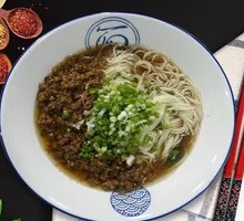 Dry Tossed Noodles with Pork Sauce