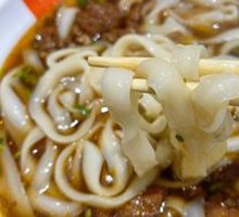 Small Signature Noodles with Sauce