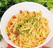 Spicy Oil-Poured Noodles