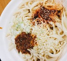 Spicy Oil-Poured Noodles