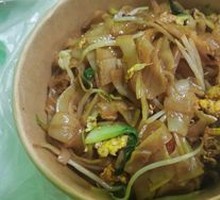 Special Signature Cold Noodles