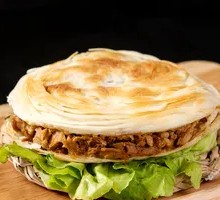 Special Lean Pork Steamed Bun