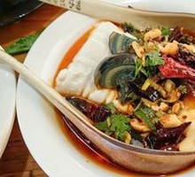 Century Egg Tofu
