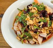 Spicy Chicken with Chili Sauce