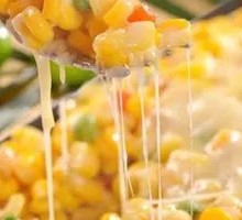 Korean Cheese Corn