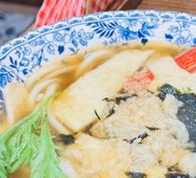 Fish Cake Udon Noodles