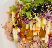 Tuna Vegetable Rice Bowl