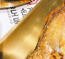 Pan-fried Yellow Croaker