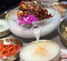 Salted Grass Spicy Crab Salad