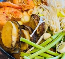 Spider Crab Hot Pot