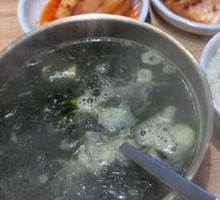 Classic Kelp Soup