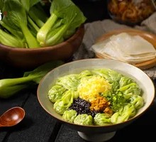 Oilseed Rape Dumplings