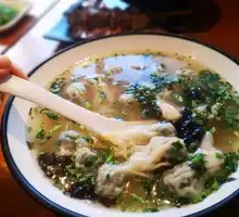 Frozen Chinese Herb Dumplings