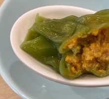 Sea Urchin Dumplings