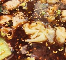 Spicy Oil Dumplings
