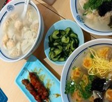 Century Egg Dumplings