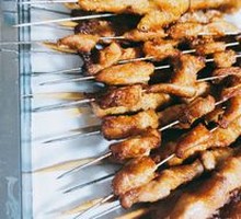 Pork Belly Skewers