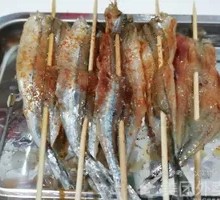 Zhenliang Fish