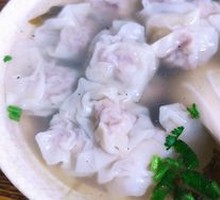 Wild Dumplings