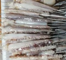 Squid Tentacle Skewers