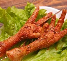 Roasted Chicken Feet