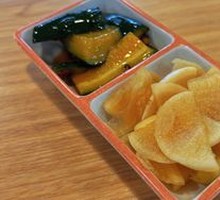 Refreshing Cold Dish Platter