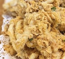 Meat Floss with Crab Mushroom