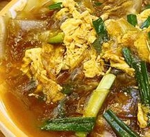 Duck Egg Stir-Fried Rice Noodles