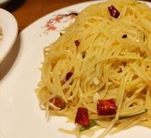 Shredded Potatoes