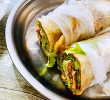 Smoked Meat Flatbread