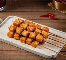 Fried Fish Tofu