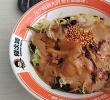 Signature Grand Slam