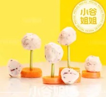 Soup-filled Fish Balls