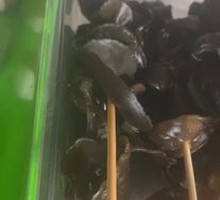Gansu Natural Black Fungus
