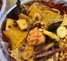 Spicy Dry Noodle Hot Pot