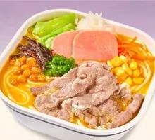 Spicy Beef Noodle Soup