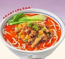 Sauce-Flavored Pork Diced Noodle Soup
