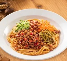 Chopped Chili Pork Vermicelli