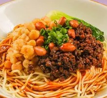 Special Broad Noodles with Pea and Pork Sauce