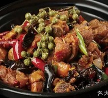 Fresh Sichuan Pepper Chicken