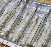 Horse Mackerel