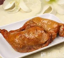 Roasted Chicken Thigh