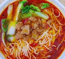 Braised Pork Intestines with Rice Noodles