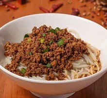 Dry-Mixed Sauce Rice Noodles