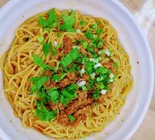 Dry Tossed Noodles with Pork Sauce
