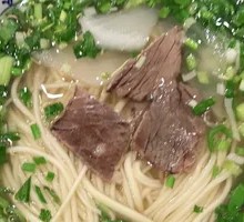 Beef Noodle Soup